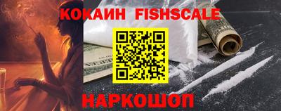скорость Бугуруслан