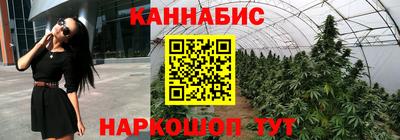 бошки Бузулук