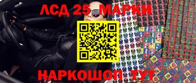 скорость Бугуруслан