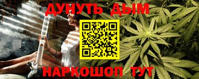 Альфа ПВП Будённовск