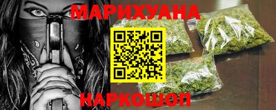 скорость Бугуруслан