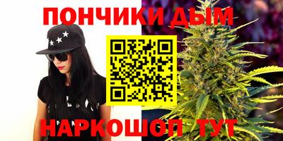 скорость Бугуруслан