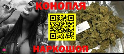 скорость Бугуруслан