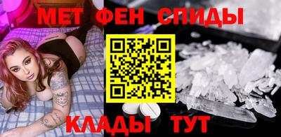 скорость Бугуруслан