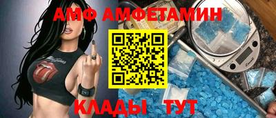 скорость Бугуруслан