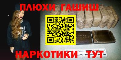 скорость Бугуруслан