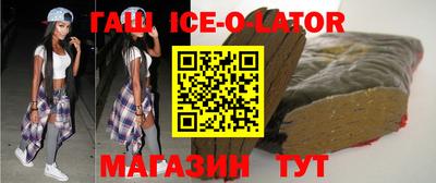 скорость Бугуруслан
