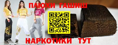 скорость Бугуруслан
