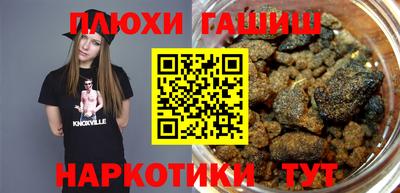 скорость Бугуруслан