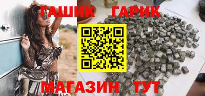 Альфа ПВП Будённовск