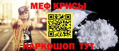 Альфа ПВП Будённовск