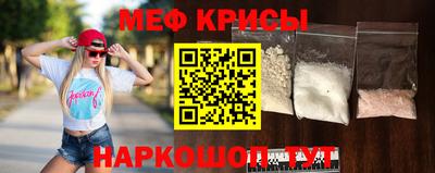 Альфа ПВП Будённовск