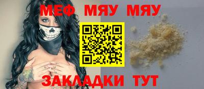 скорость Бугуруслан